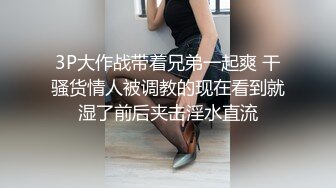 诱人的少妇 自带装备