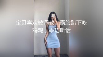 绝美臀妻，新人求指导