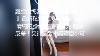 新人投稿萝莉社性感女模的第一次情趣捆绑无套做爱体验- 陈小莹