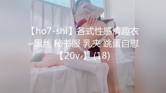 澡堂子更衣室偷窥众多的脱的光溜溜的美女少妇 (1)