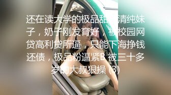 精东影业JDYG017淫荡女房东