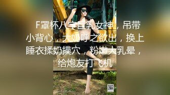 ktv兄弟跟她女友就这么玩上了