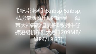 【新片速遞】&nbsp;&nbsp;东北黑丝熟女妈妈 啊啊 好痒 逼毛超级浓密 自己插了一逼白浆 年纪不小淫水还这么多 [155MB/MP4/03:30]