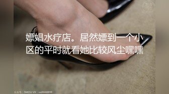 【日式MJ】商城尾随极品美女 饮料下药拖回住所任意糟蹋玩弄 被草的高潮一波接一波