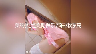 《监控破解》有点婴儿肥的小伙和漂亮小女友酒店开房一晚上连干三炮这体力还是可以的.mp4