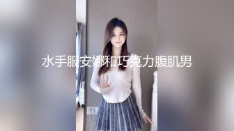 丰臀细腰女朋友淫语