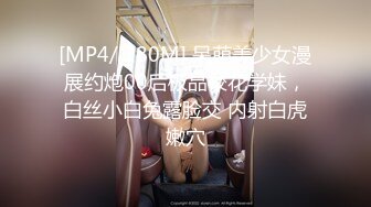 黑人博主@LittleMouchette Onlyfans高清原档资源合集【692V】 (570)