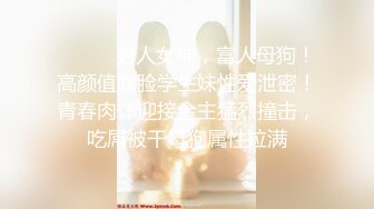 我和女醫生的診察日誌 1