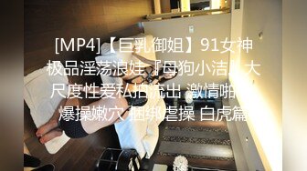 漂亮青春美眉吃鸡啪啪 在家被大肉棒男友无套输出 身材不错 上位骑乘很卖力 后入冲刺射了一屁屁48