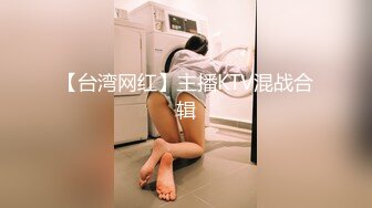 女神 徐莉芝 性感魅惑肉丝端庄气质撩人心怀 袅袅气息淋漓绽放[90P/136M]