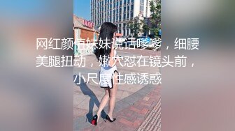 商场女厕全景偷拍蓝衣少妇穿今年流行的透明内内肥美的大鲍鱼