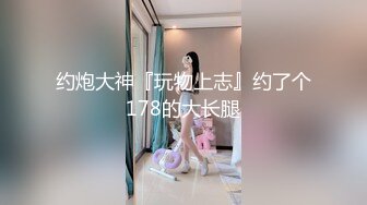 高端顶级 稀有贵圈极品Cospaly推特女神 钛合金TiTi 道家《鬼神录》罕见题材 三点全露 劲爆胴体真是精品