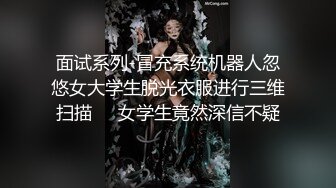 [MP4/ 126M] 网友自拍 饶了我吧 求你 老公很厉害吗 厉害 大屁屁少妇刚洗完澡就被后入一顿输出