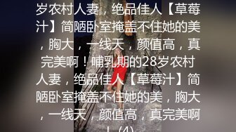 [MP4/ 149M] 网红正妹蓝蓝啪啪外流妹子太骚不小心都射进去了