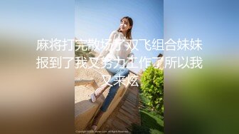 【新速片遞】&nbsp;&nbsp; 黑客破解家庭网络摄像头偷拍❤️胖哥和美艳娇妻的日常性爱[741MB/MP4/01:42:08]