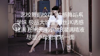 黑丝高跟巨乳美女吃鸡啪啪 说点好听的求我 好老婆放进去 啊啊好满好舒服 射在我身上 身材丰腴白皙