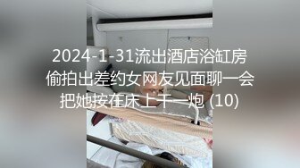 贱老公抢骚老婆的鸡巴吃