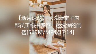 国产AV 扣扣传媒 91Fans QDOG015 性感的女骑士 cola酱