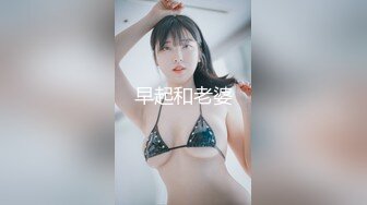 [MP4/ 168M] 清纯反差小母狗 小可爱变身性感小奶牛，清纯的外表与放荡的淫叫 形成剧烈反差 视觉感超强