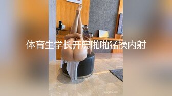 这又是什么逼