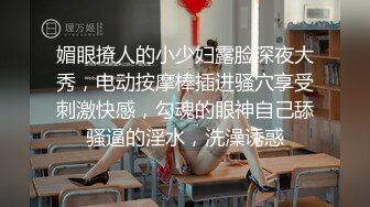 八块腹肌最新作品,咖啡店偶遇,遇到两个同事带回酒店激情3p