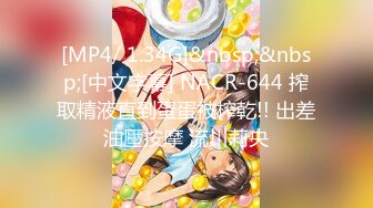 【新片速遞】&nbsp;&nbsp;✨✨✨【佳佳19】19美少女~!宿舍 户外 网吧~蓝芽跳蛋~狂刷猛震✨✨✨-~快乐淫荡每一天，强烈推荐！！！[9600MB/MP4/20:29:02]