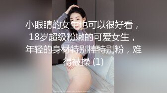 肥臀水不多怎么办