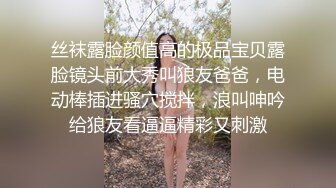 《推荐》精品健身肌肉直男为了钱下海拍片(上) 