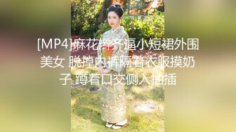 【新片速遞】&nbsp;&nbsp;✨黑丝人妻逼逼已经淫水泛滥内射，无毛白虎无套抽插呻吟不止[131M/MP4/2:32]