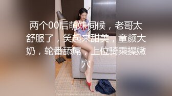 MCY-0197 苏念瑾 操她的刀子嘴豆腐逼 不伦黑料外流 麻豆传媒映画