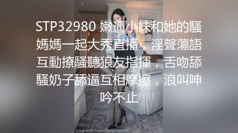 颜值很高的，泰国小妹，女上位啪啪做的小胡渣有的受不了，多人群P换着来