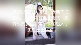 ❤️黑丝翘臀美艳人妻❤️撅着大屁屁被无套输出 骚逼操漏了 家里发大水了，偷情人妻主动送上门 高冷御姐被操到神魂颠倒