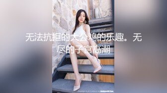 唐心心 首套 性感黑色连衣短裙 修长美腿 丰腴身材摄人心魄[83P/115M]