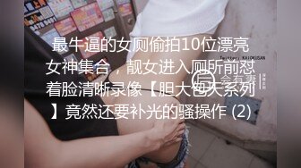 时尚金发妹子和姐姐一起玩坚挺乳房吃奶头湿润馒头逼诱惑十足手指头疯狂插入户磨阴户淫叫