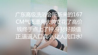 阳台爆操后入熟女