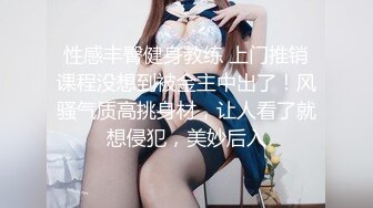 巨乳学妹喜欢上摇和口交