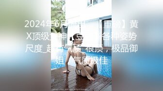 【最新封神??极品乱伦】★新★牛逼父女乱伦★名校读研宝贝女儿与爸爸乱伦做爱破处 附聊天记录和生活照 尽情释放对女儿的爱