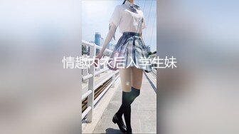 身材匀称的黑丝老婆和老公的日常性爱日记，先口交，无套插菊花，口活精湛，猛烈吮吸口爆一口白豆浆