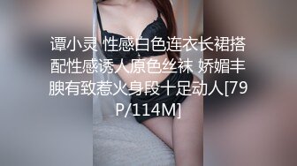 学校接表妹回家过中秋节,车上她不断撩我 没把持住 在车上把她给办了