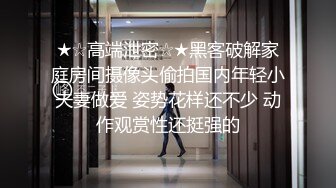 调教丝袜熟女母狗