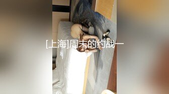 西安女研究生的美丽胴体和可爱玉足