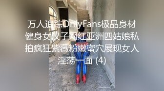 和老婆后入操逼