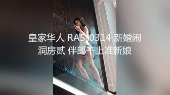 很会挑逗的美女 淫荡指数爆表