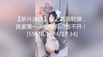 《情侣泄_密大礼包》❤️二十八位极品反_差婊的私密生活被曝光