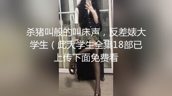 爆乳蜜臀御姐 红边黑丝诱惑【小丑ooo】跳弹 假阳具双道具自慰~爆浆出水【17v】 (8)