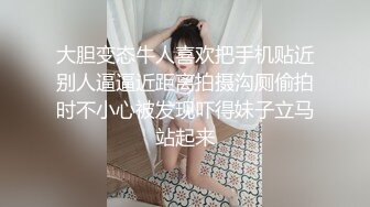 【巨根诱惑】好骚啊大鸡巴爽死了,操的我满脸高潮