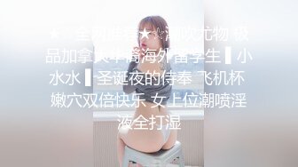 探花系列-今夜约20岁小姐姐肤白貌美,口交给力啪啪