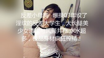 【OnlyFans】黑珍珠美女 AmiraWest 最全合集 116