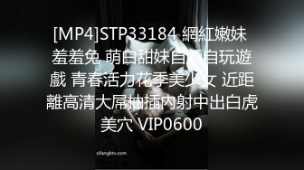 [MP4]最新91传媒国产AV巨献-温柔继母慰藉失恋儿子 继母边接老公电话