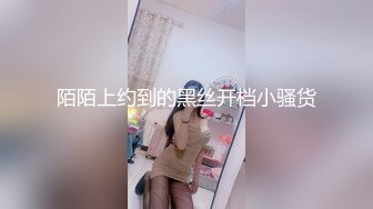 《魔手外购极品厕拍》商业城女厕全景偸拍超多少女少妇方便，逼脸同框，花臂少女尿量好足阴户微开相当诱惑，无水原档4K (15)